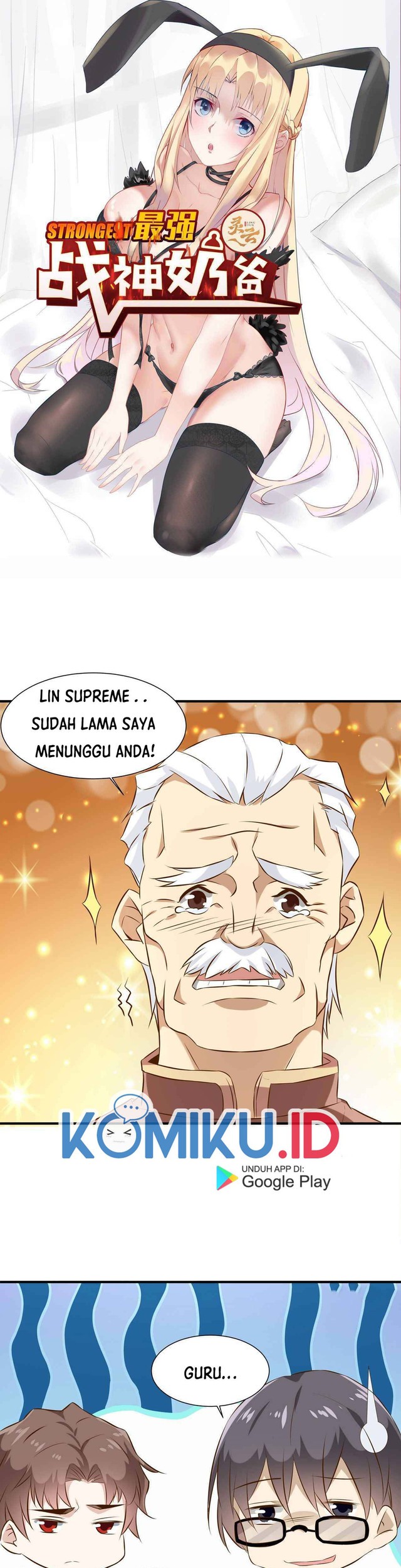 Manhua Dad the Strongest God of War Chapter 24 gambar 2