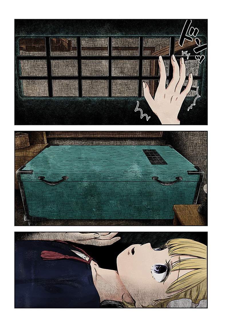 Manga Shadows House Chapter 80 gambar 2