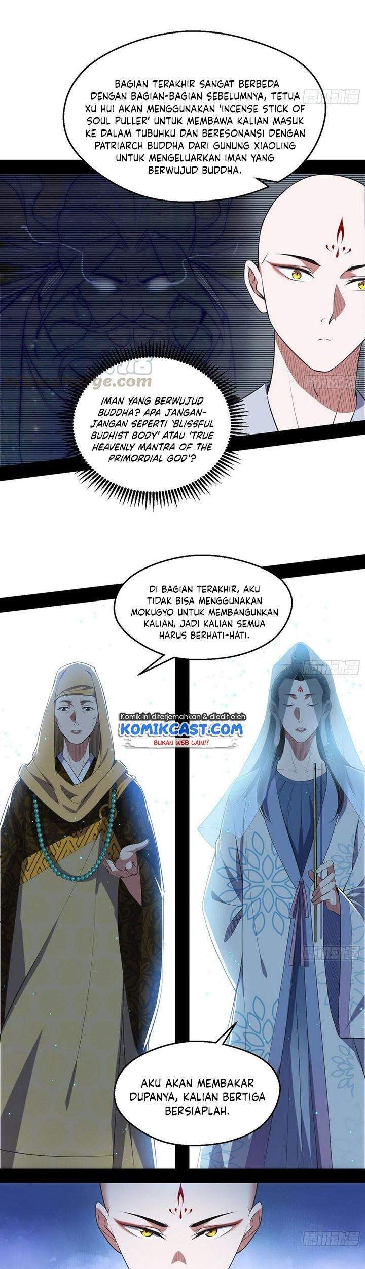 I’m An Evil God Chapter 122 halaman 3