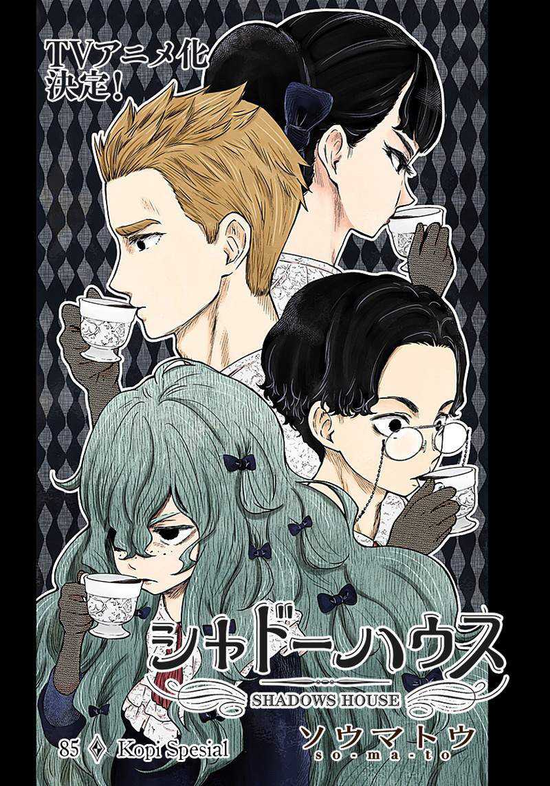 Manga Shadows House Chapter 85 gambar 2