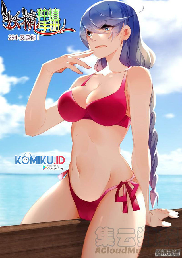 Manhua Demon Spirit Seed Manual Chapter 294 gambar 2