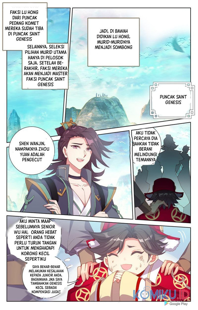 Manhua Yuan Zun Chapter 240 gambar 2