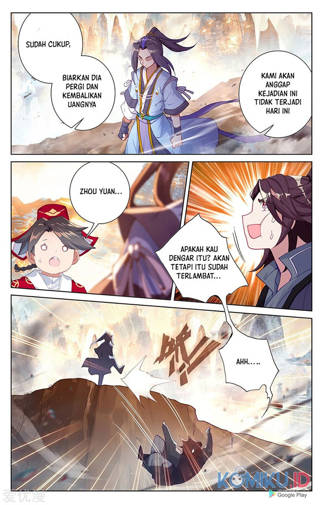 Manhua Yuan Zun Chapter 241.5 gambar 2