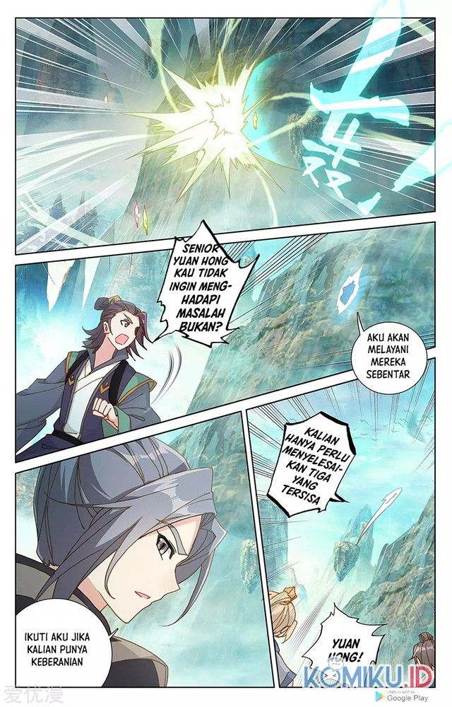 Manhua Yuan Zun Chapter 245 gambar 2