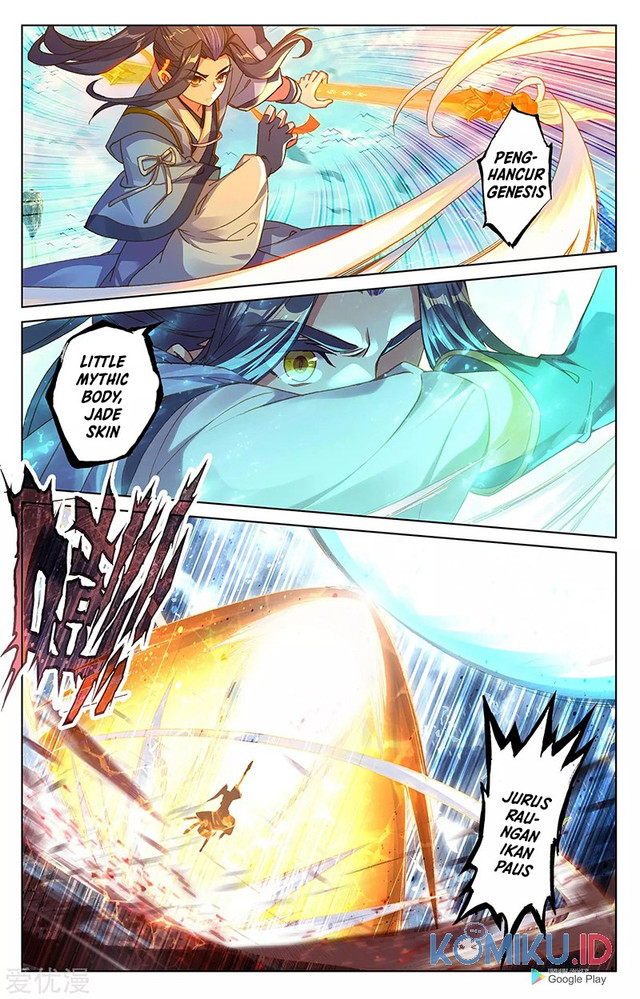 Manhua Yuan Zun Chapter 245.5 gambar 2