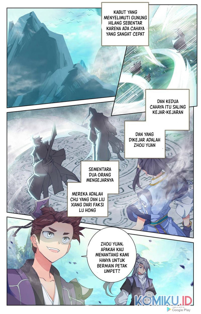 Manhua Yuan Zun Chapter 247 gambar 2