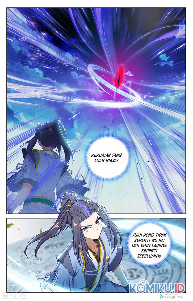 Manhua Yuan Zun Chapter 249 gambar 2