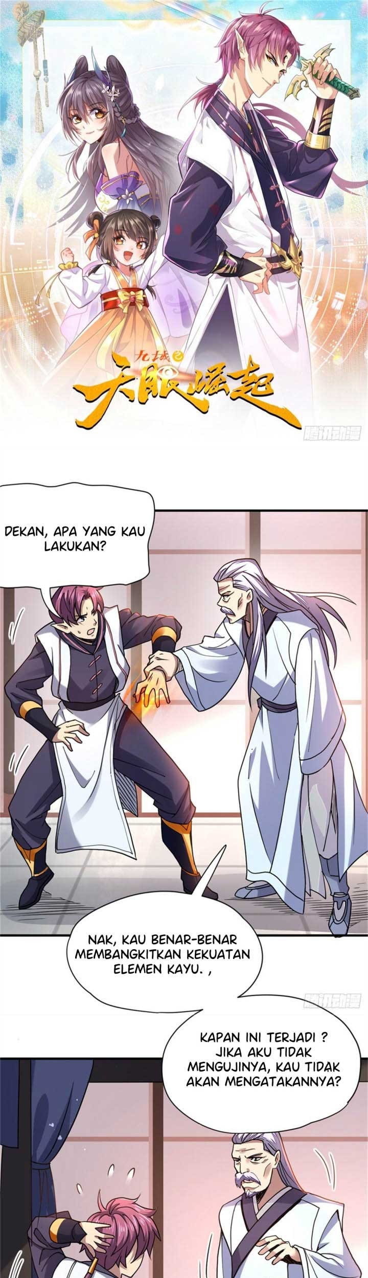 Manhua The Nine Realms Eyes Appeared Chapter 27 gambar 2