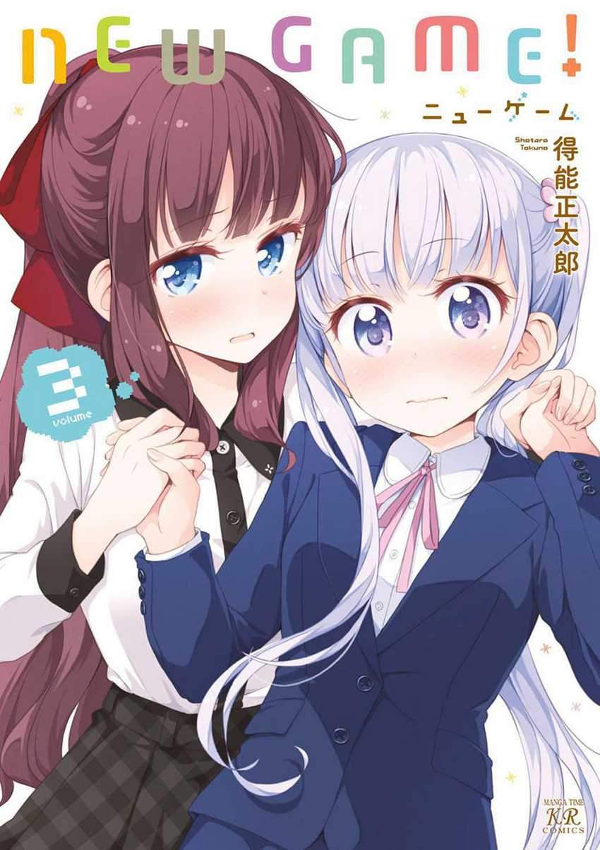 Manga New Game! Chapter 26 gambar 2