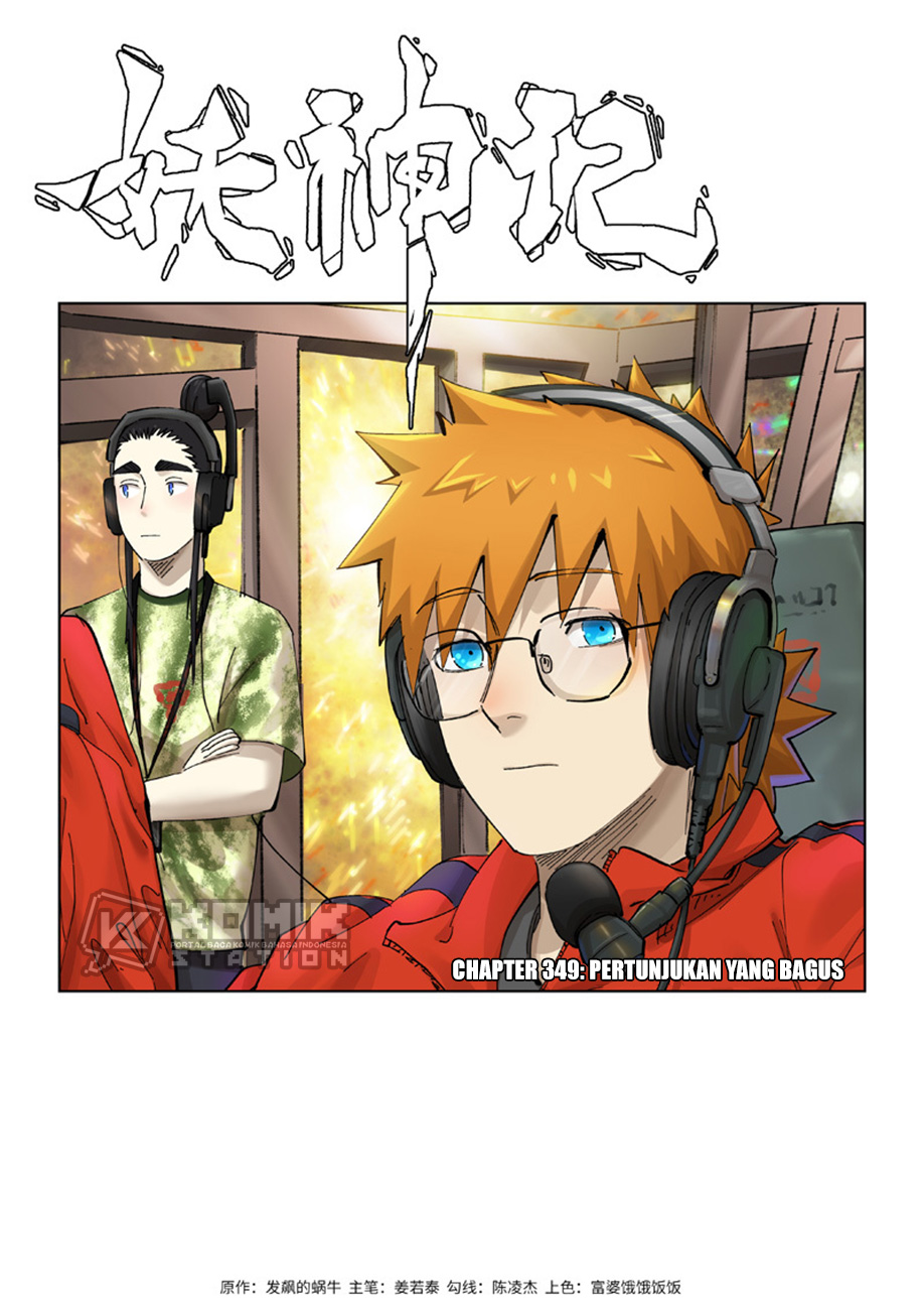 Manhua Tales of Demons and Gods Chapter 349 gambar 2