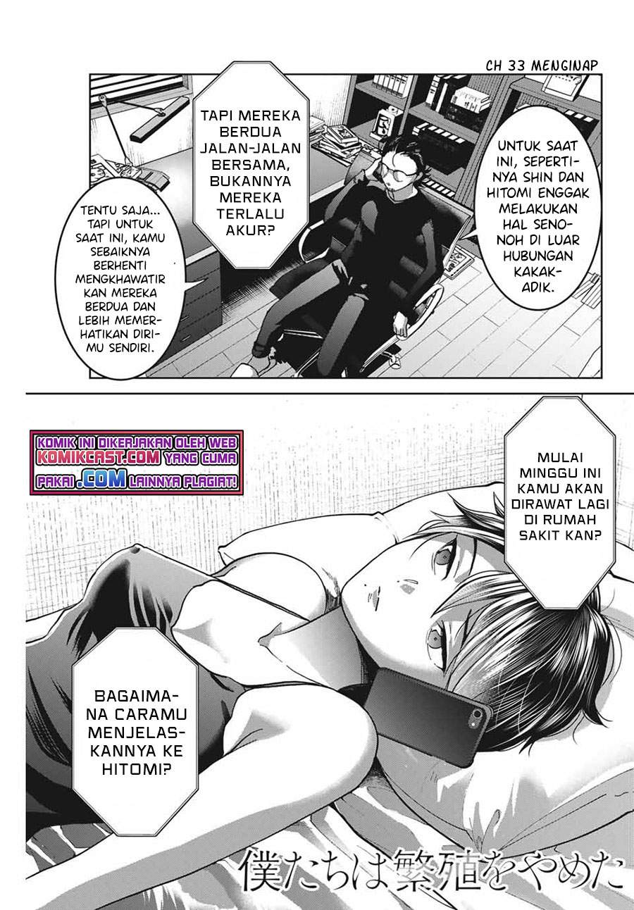 Manga Bokutachi wa Hanshoku wo Yameta Chapter 33 gambar 2