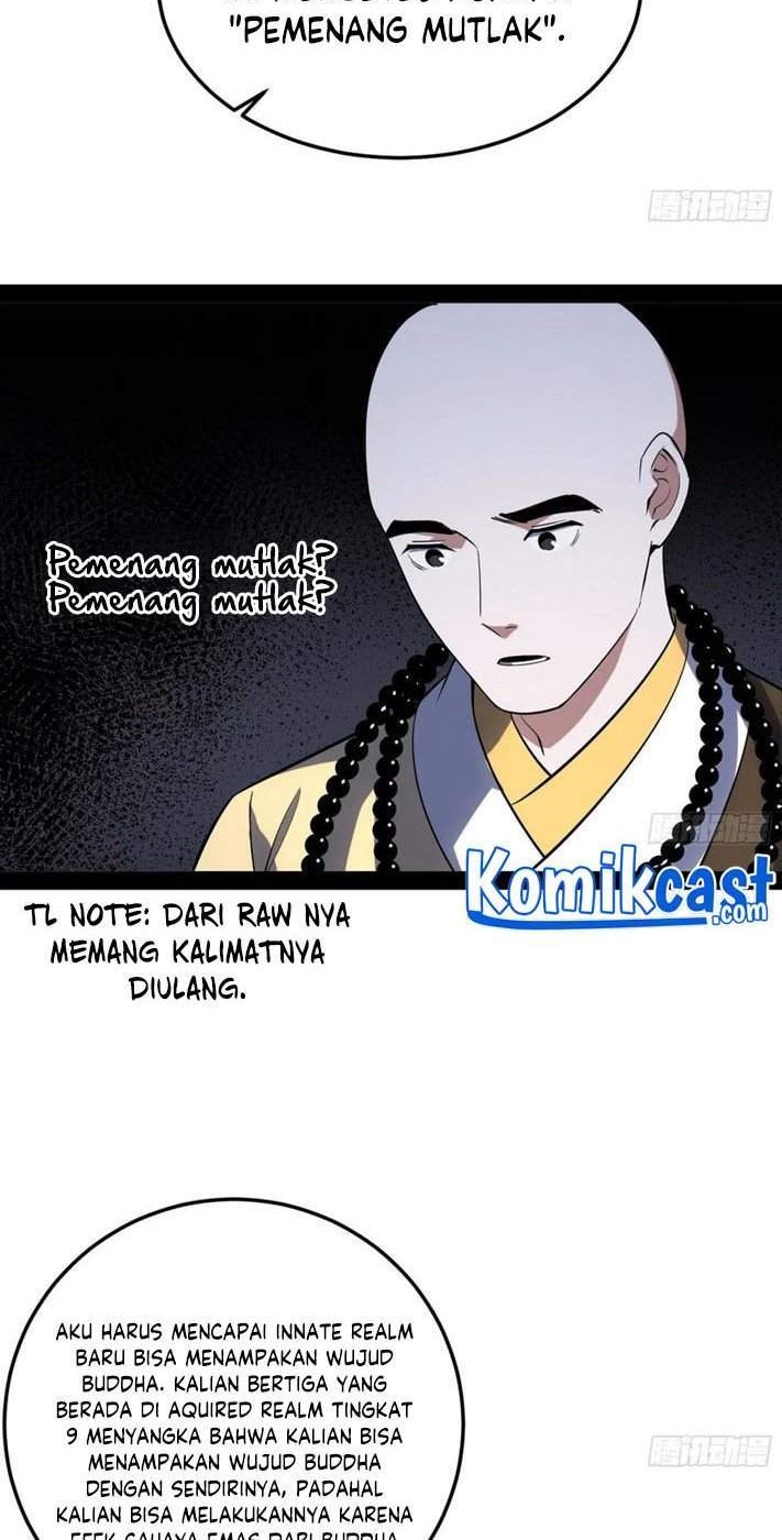 I’m An Evil God Chapter 123 halaman 4