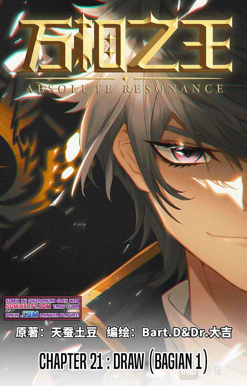 Manhua The King of Ten Thousand Presence Chapter 21 gambar 2