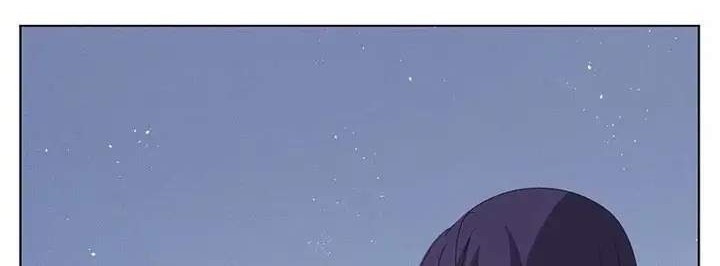 Manhua She Is Coming, Please Get Down! Chapter 58.1 gambar 2