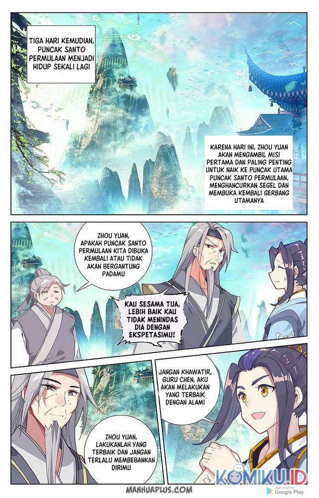 Manhua Yuan Zun Chapter 256 gambar 2