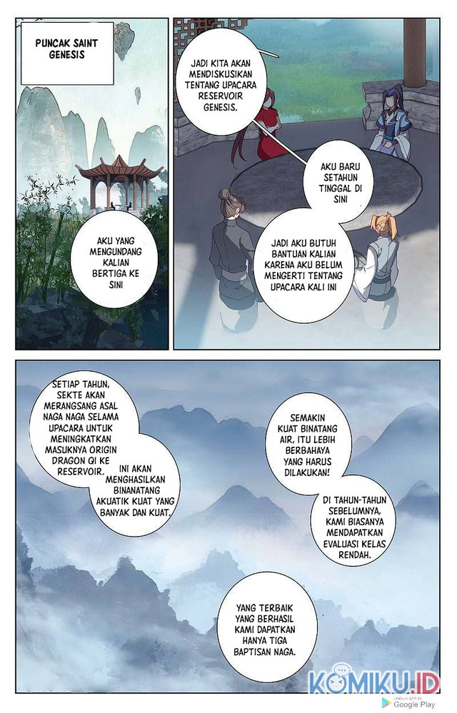 Manhua Yuan Zun Chapter 260.5 gambar 2
