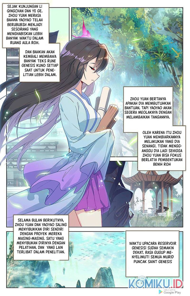 Manhua Yuan Zun Chapter 262 gambar 2