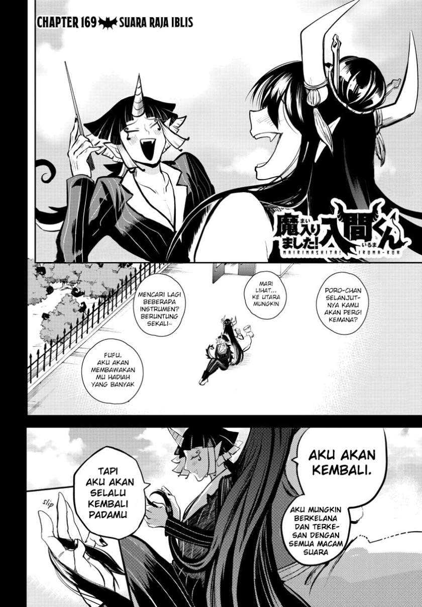 Manga Mairimashita! Iruma-kun Chapter 169 gambar 2