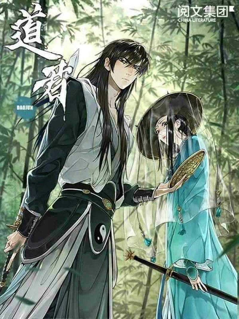 Manhua The Taoist Chapter 71 gambar 2