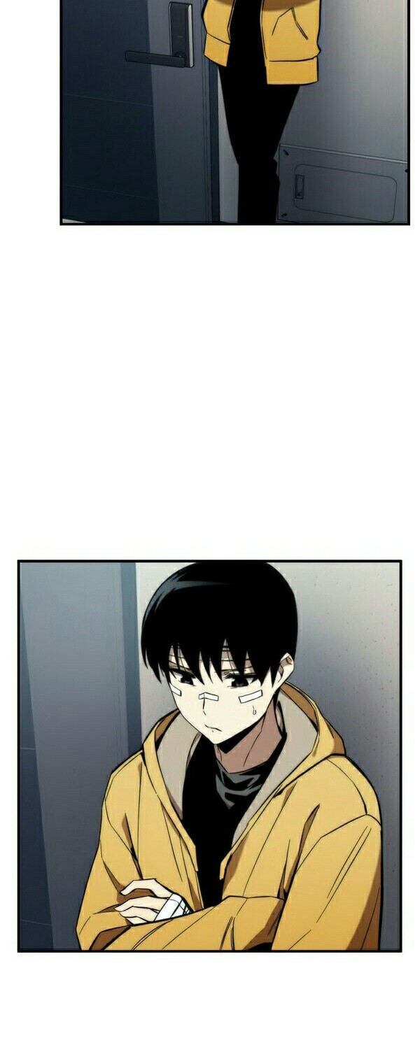 Ultra Alter Chapter 10 Gambar 5
