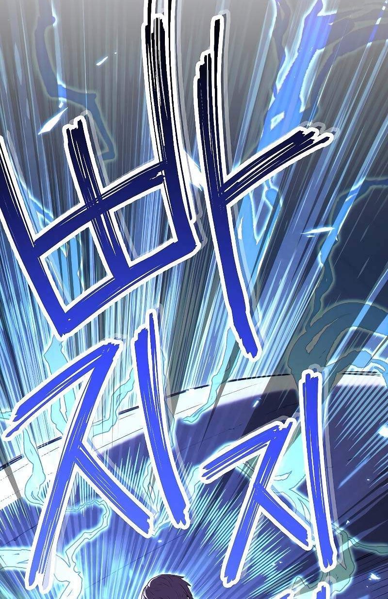 Dungeon Reset Chapter 94 halaman 5