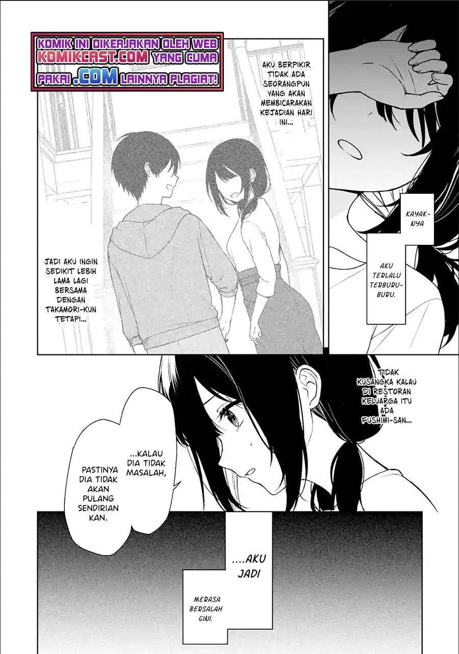 Manga Chikan Saresou ni Natteiru S-kyuu Bishoujo wo Tasuketara Tonari no Seki no Osanajimi datta Chapter 35.1 gambar 2