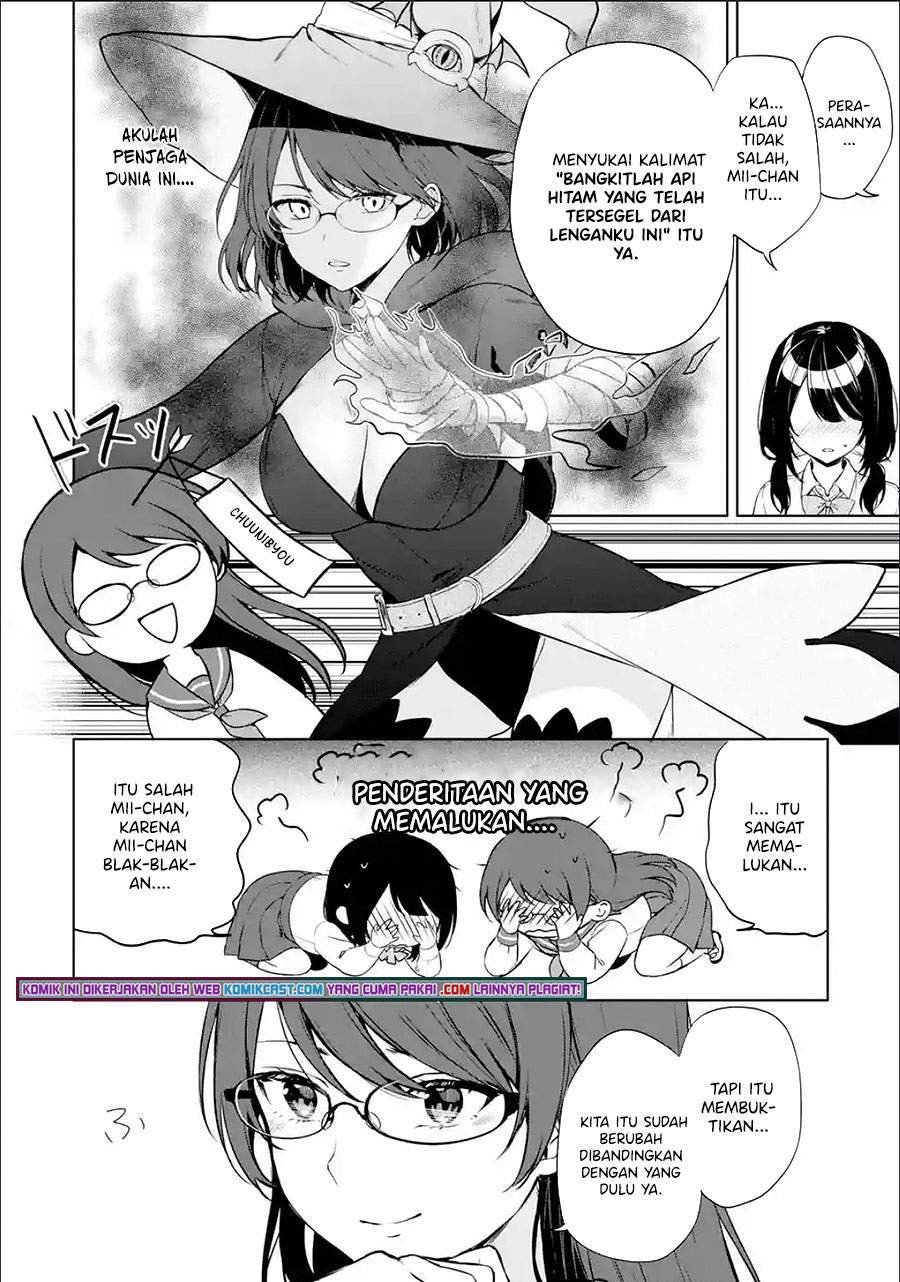 Manga Chikan Saresou ni Natteiru S-kyuu Bishoujo wo Tasuketara Tonari no Seki no Osanajimi datta Chapter 34.5 gambar 2