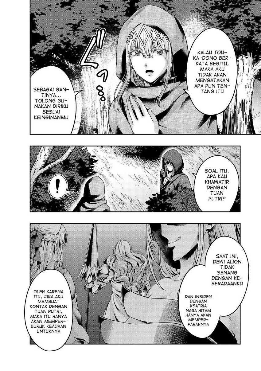 Hazure Waku no “Joutai Ijou Skill” de Saikyou ni Natta Ore ga Subete wo Juurin Suru made Chapter 21 Gambar 3