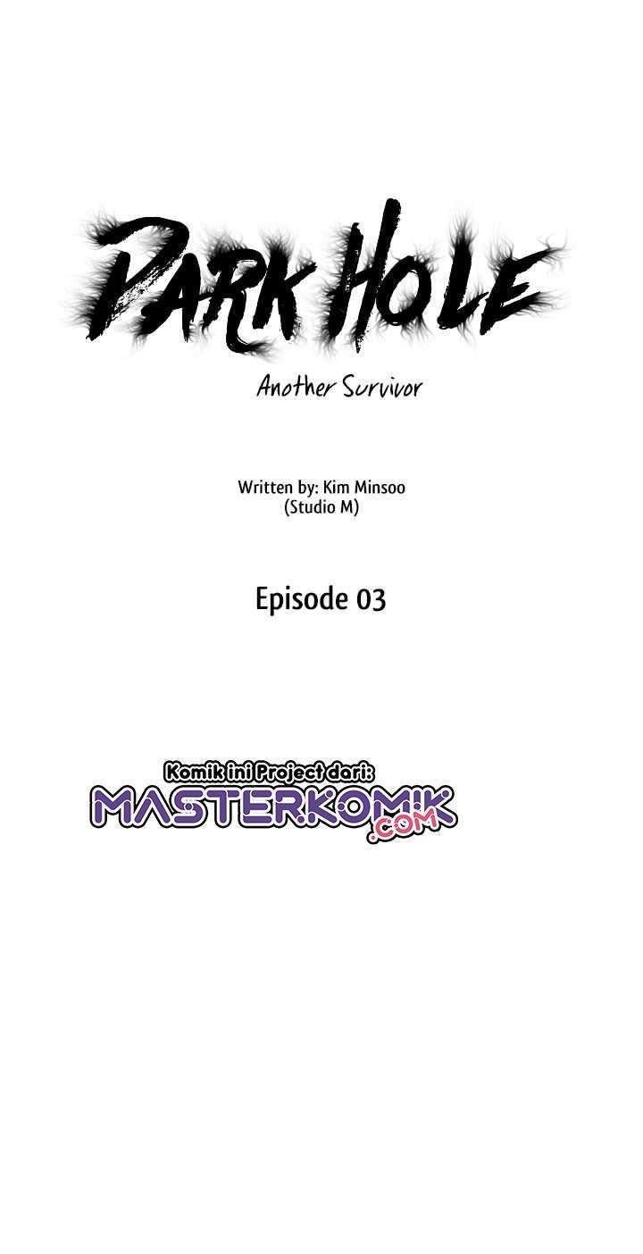 Dark Hole: Another Survivor Chapter 3 Gambar 7