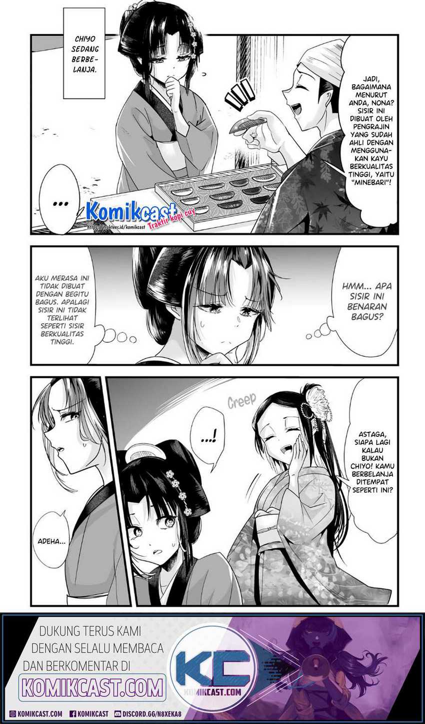 Manga My New Wife Is Forcing Herself to Smile Chapter 48 gambar 2