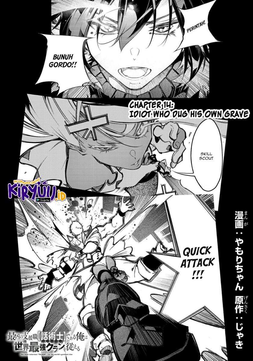 Manga The Most Notorious “Talker” Runs the World’s Greatest Clan Chapter 14 gambar 2