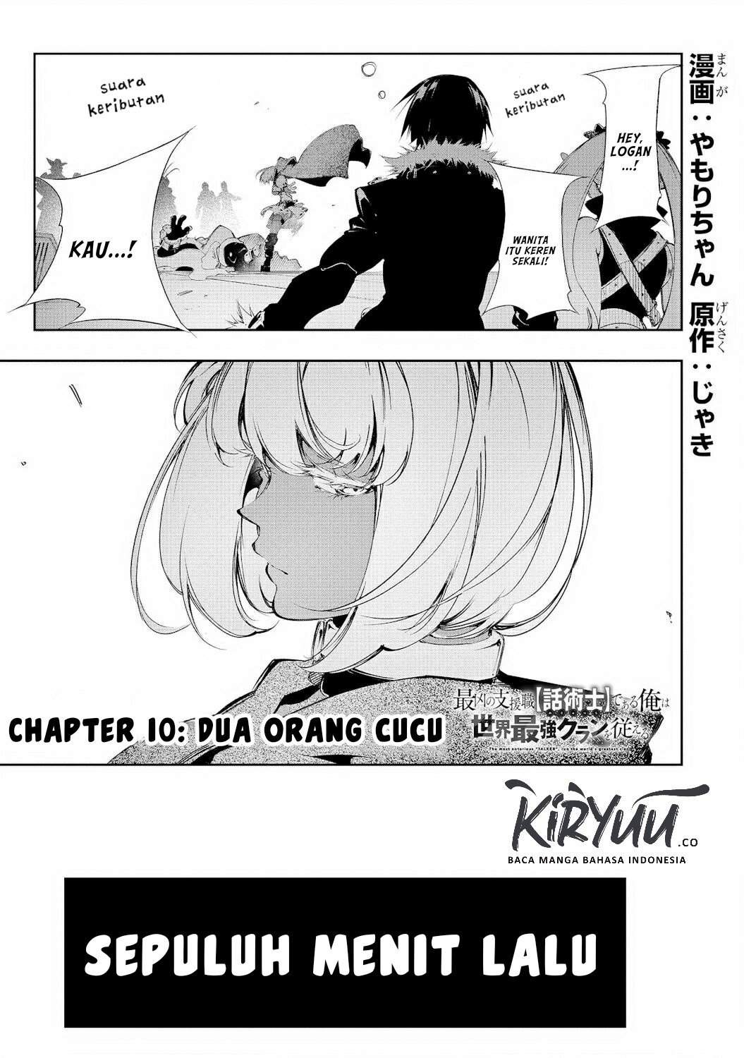 Manga The Most Notorious “Talker” Runs the World’s Greatest Clan Chapter 10 gambar 2