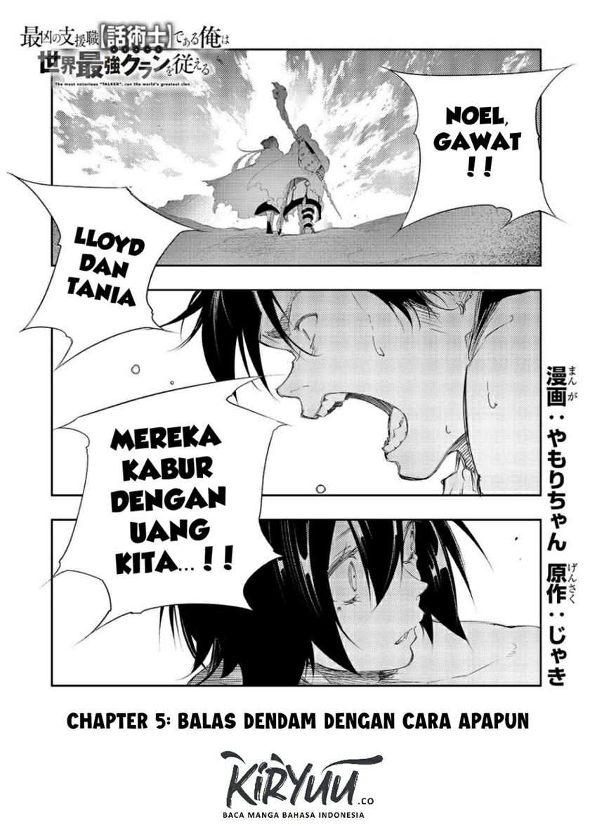 Manga The Most Notorious “Talker” Runs the World’s Greatest Clan Chapter 5 gambar 2