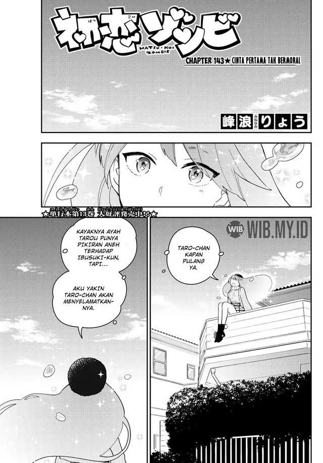Manga Hatsukoi Zombie Chapter 143 gambar 2