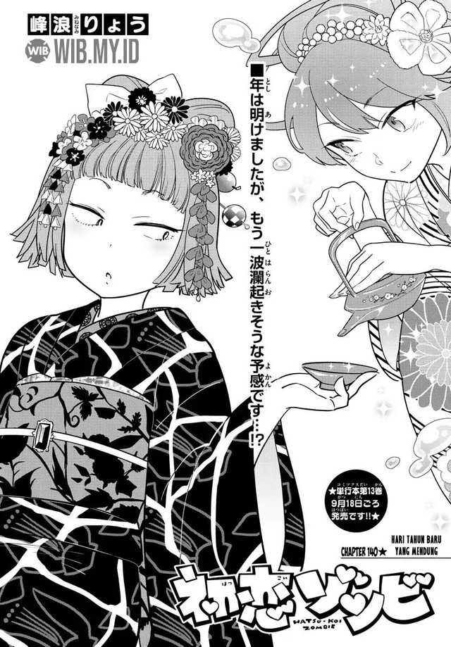 Manga Hatsukoi Zombie Chapter 140 gambar 2
