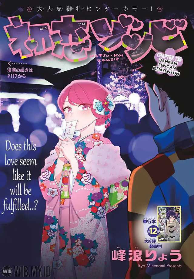 Manga Hatsukoi Zombie Chapter 135 gambar 2