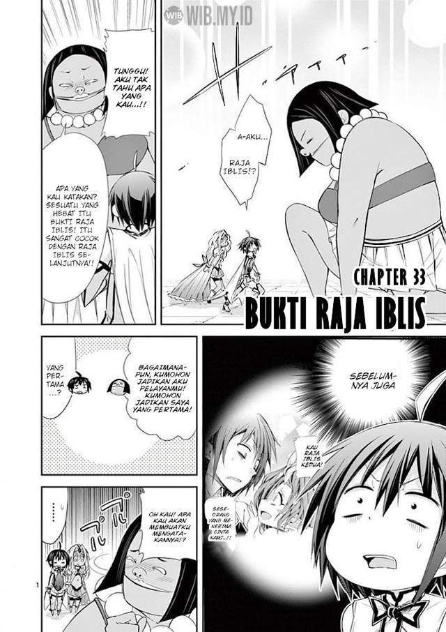 Manga S Rare Soubi no Niau Kanojo Chapter 33 gambar 2