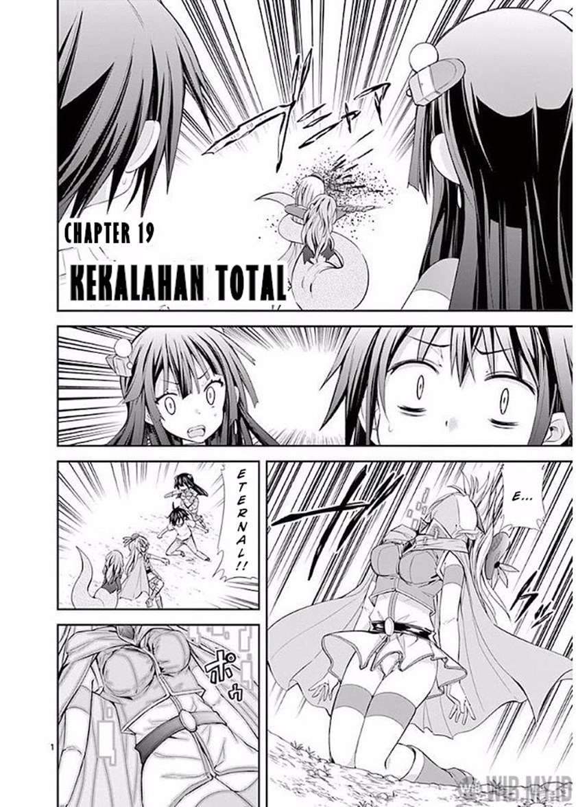 Manga S Rare Soubi no Niau Kanojo Chapter 19 gambar 2