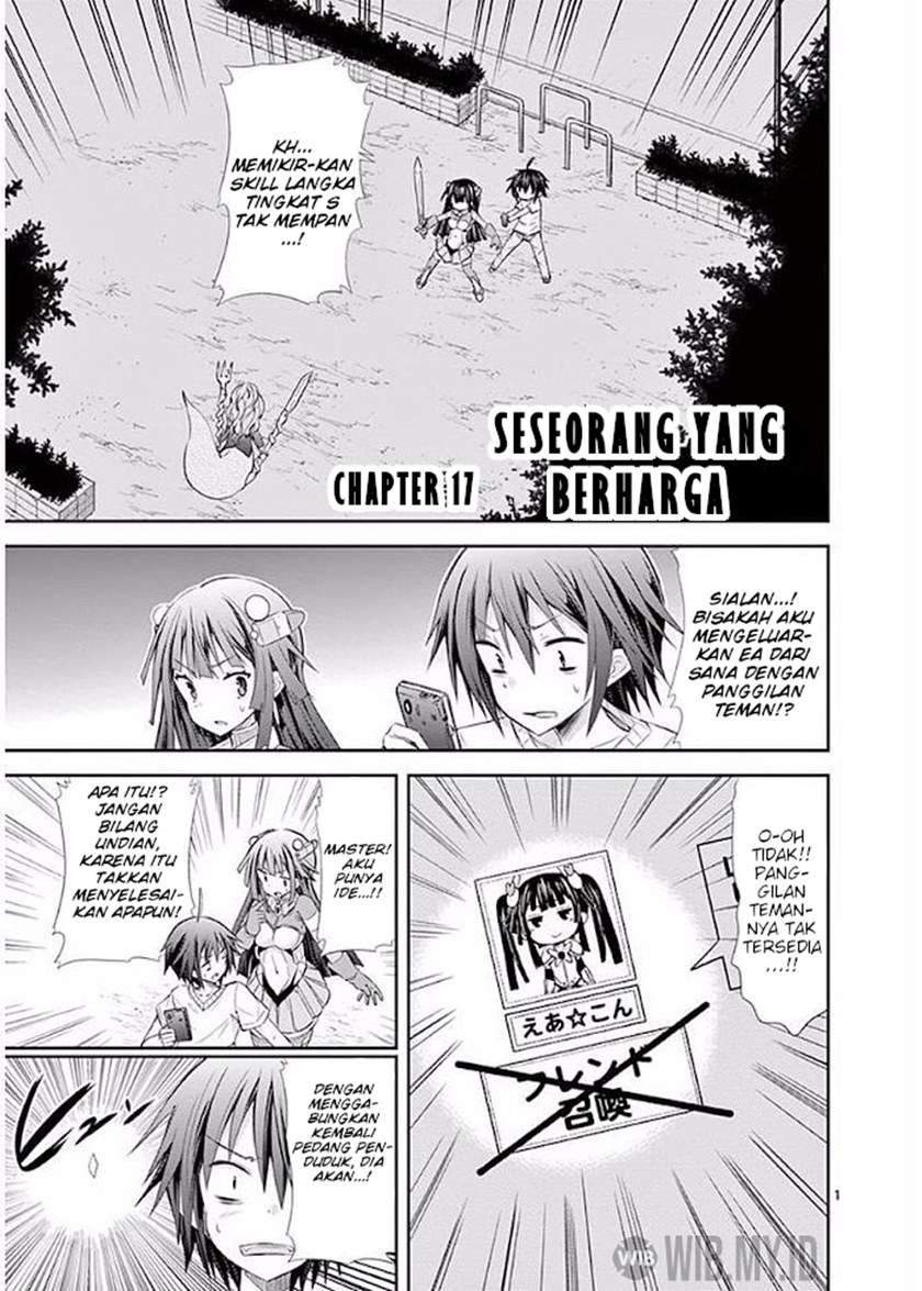 Manga S Rare Soubi no Niau Kanojo Chapter 17 gambar 2