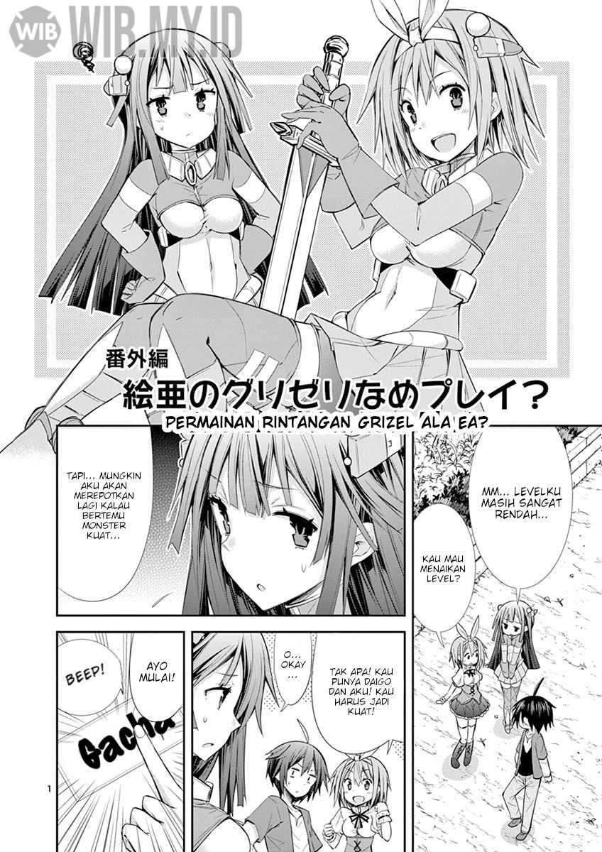Manga S Rare Soubi no Niau Kanojo Chapter 9.4 gambar 2