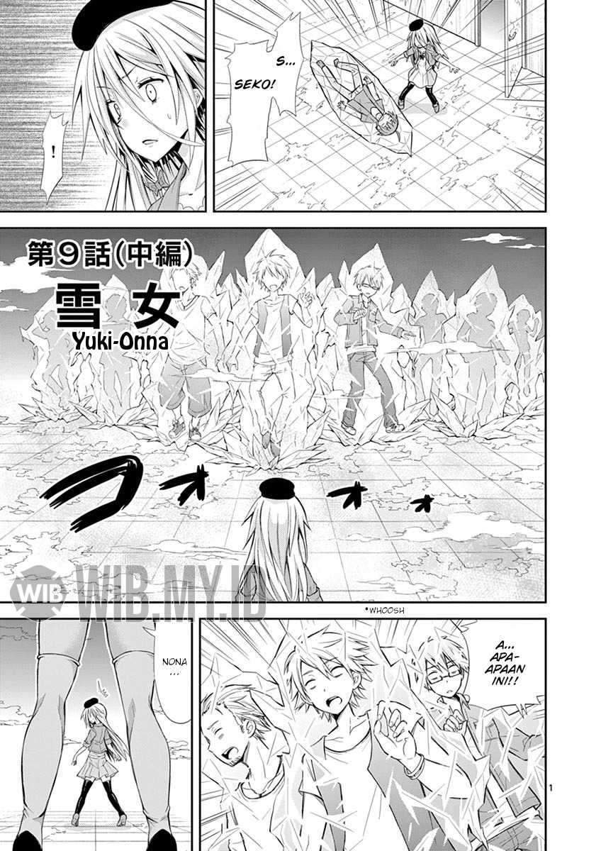 Manga S Rare Soubi no Niau Kanojo Chapter 9.2 gambar 2