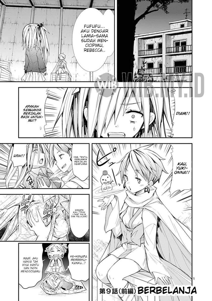Manga S Rare Soubi no Niau Kanojo Chapter 9.1 gambar 2