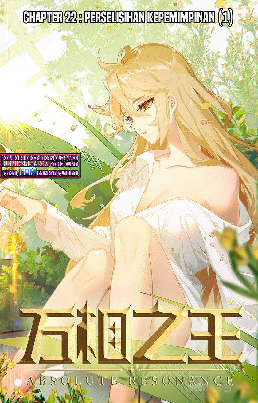 Manhua The King of Ten Thousand Presence Chapter 22 gambar 2