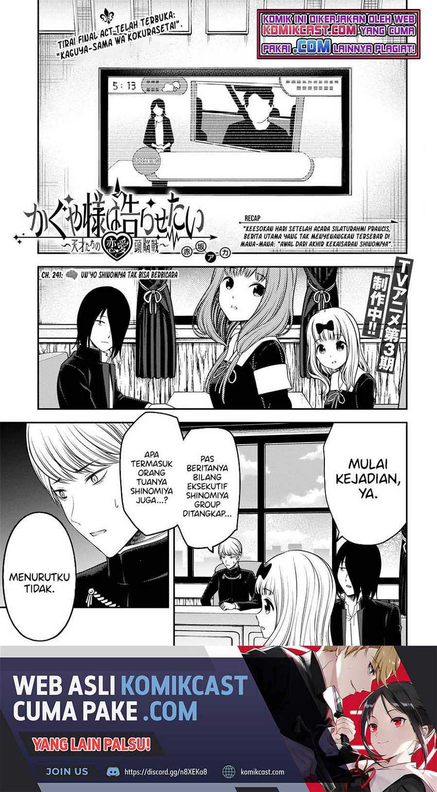 Manga Kaguya-sama wa Kokurasetai – Tensai-tachi no Renai Zunousen Chapter 241 gambar 2