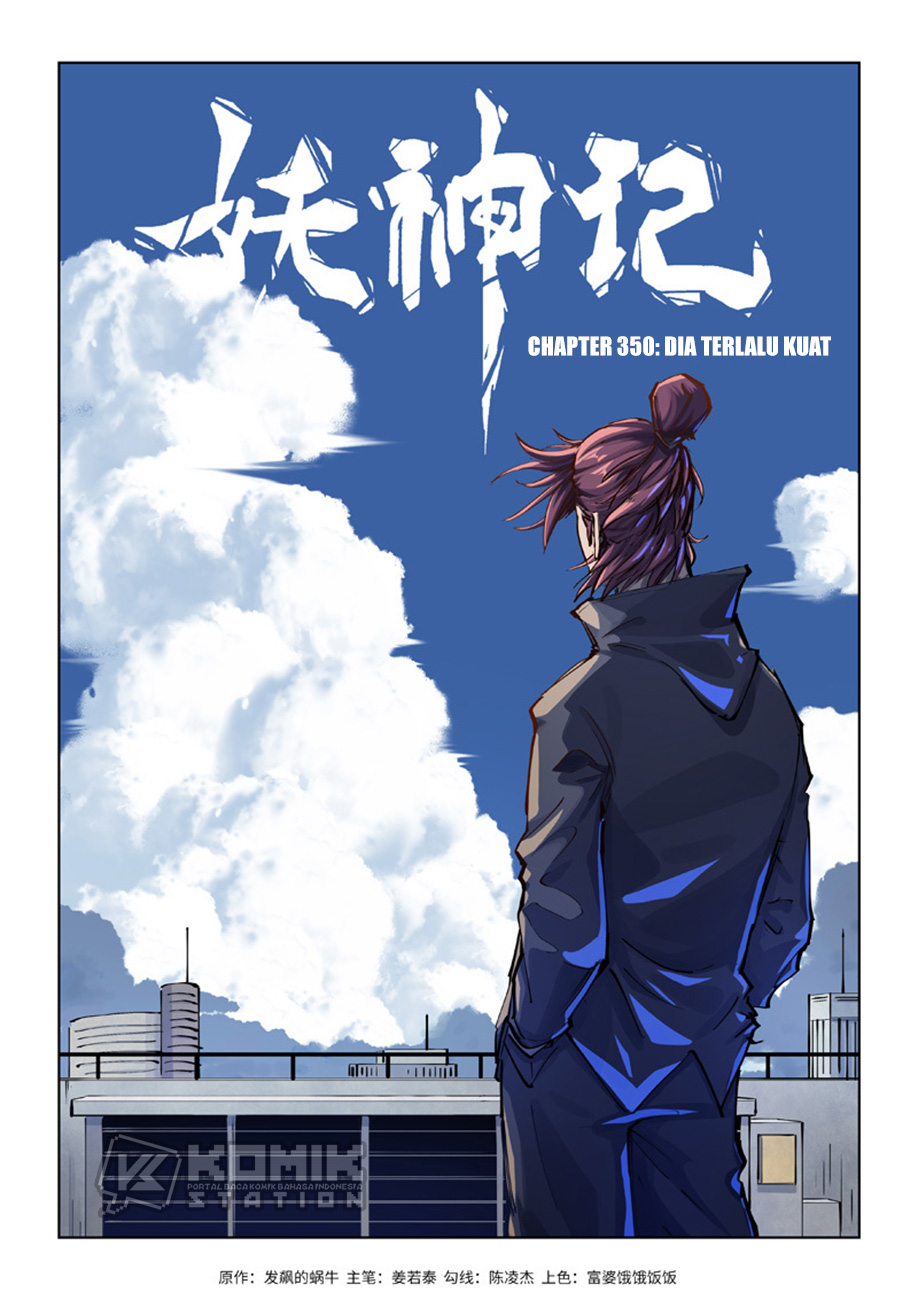 Manhua Tales of Demons and Gods Chapter 350 gambar 2