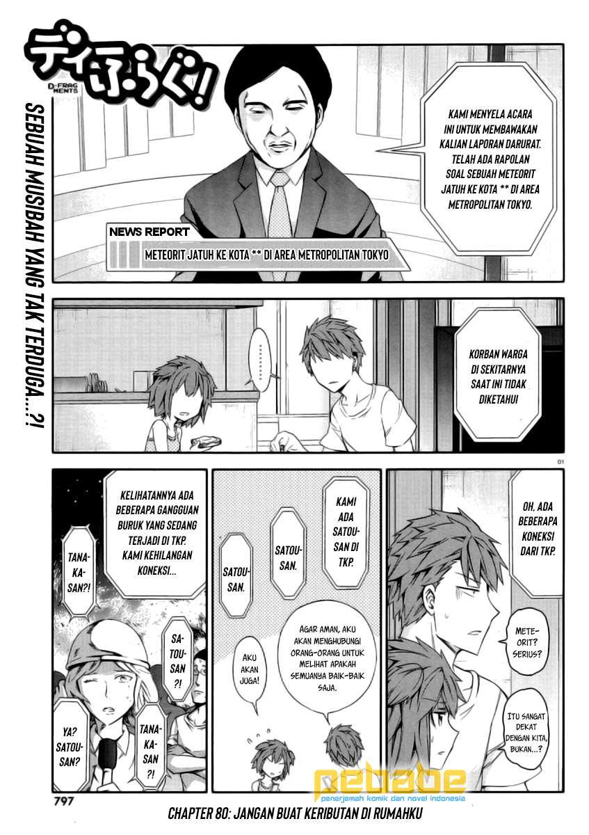 Manga D-Frag Chapter 80 gambar 2