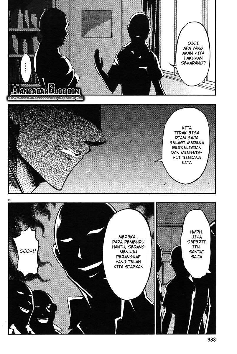 Manga D-Frag Chapter 71 gambar 2