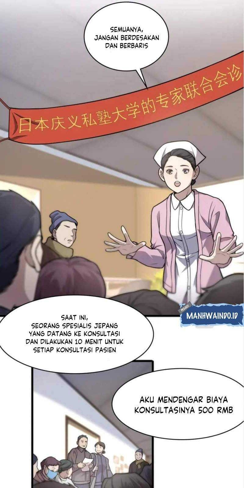 Great Doctor Ling Ran Chapter 52 halaman 3