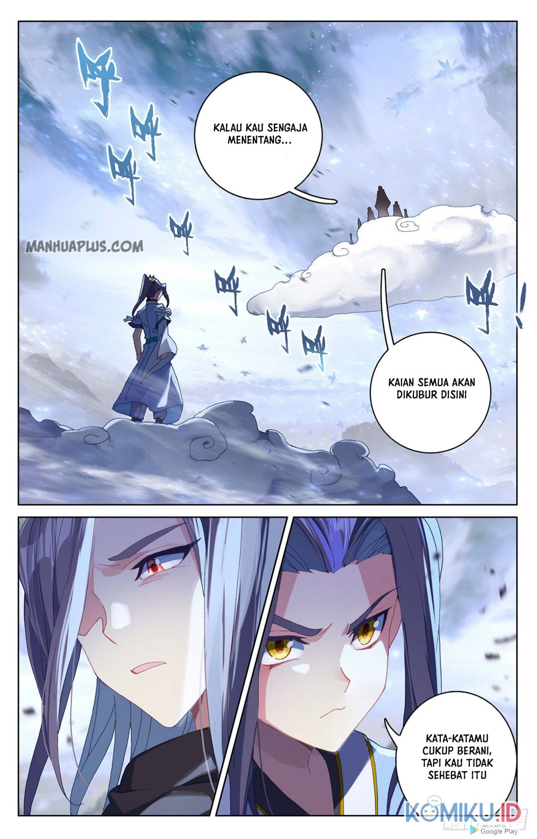Manhua Yuan Zun Chapter 289 gambar 2