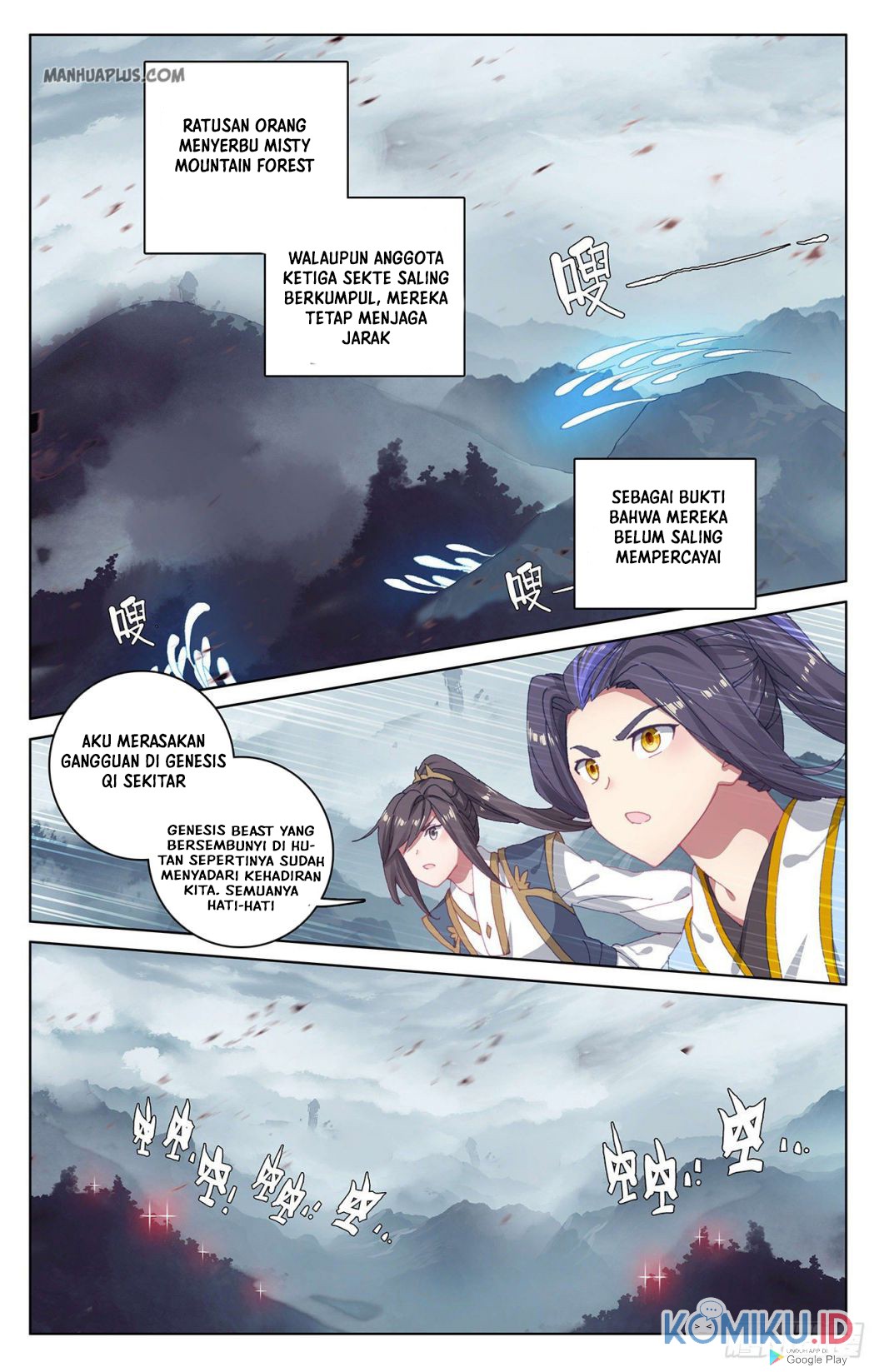 Manhua Yuan Zun Chapter 290 gambar 2